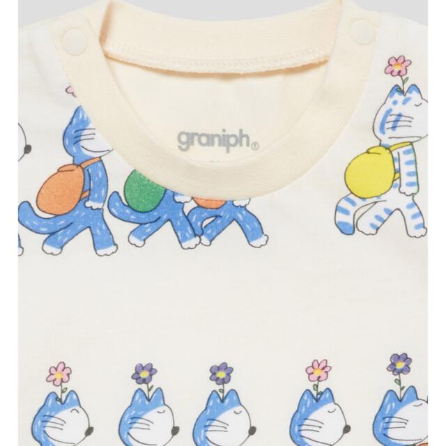 Graniph(グラニフ)の希少！11ぴきのねこ　ロンパース80 キッズ/ベビー/マタニティのベビー服(~85cm)(ロンパース)の商品写真