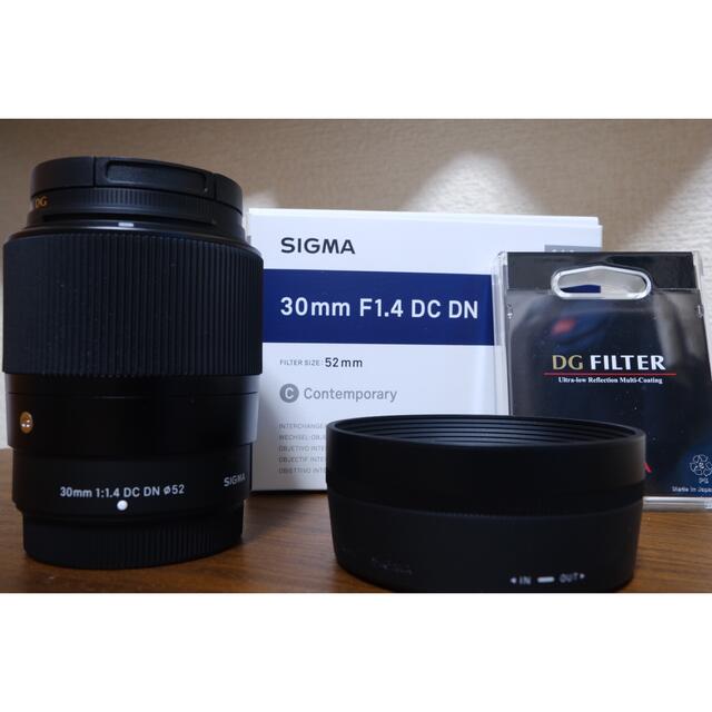 SIGMA(シグマ)のSIGMA 30mm F1.4 DC DN fujifilm Xマウント スマホ/家電/カメラのカメラ(レンズ(単焦点))の商品写真