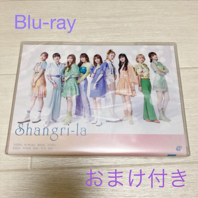 【新品】girls2 Shangri-la 初回限定盤/Blu-ray エンタメ/ホビーのCD(ポップス/ロック(邦楽))の商品写真