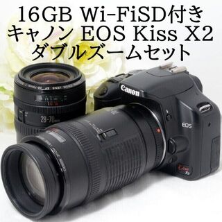 キヤノン(Canon)の★スマホ転送★Canon キャノン EOS Kiss X2 ダブルズーム(デジタル一眼)