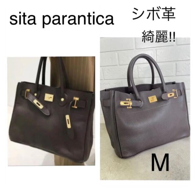 sita parantica/シータパランティカ トートバック シボ革 ftik.uinsi.ac.id