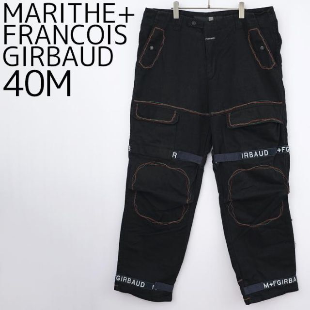 マリテフランソワジルボーシャトルパンツ 40M 刺繍黒ブラック マリテフランソワジルボーシャトルパンツ 40M 刺繍黒ブラック