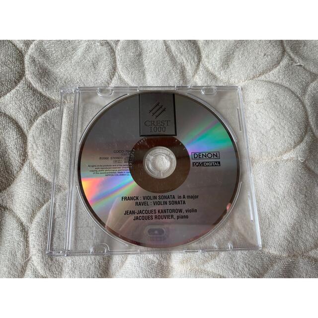 フランク　ラベル　バイオリンソナタ　CD エンタメ/ホビーのCD(クラシック)の商品写真