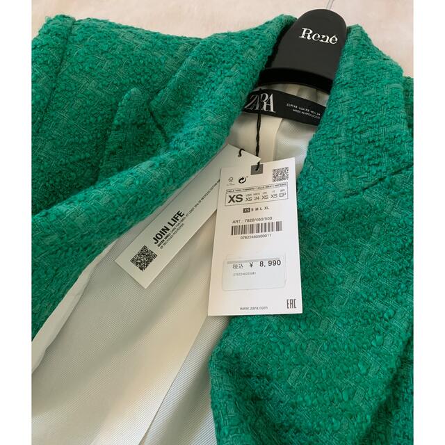 ZARA(ザラ)の♡波子様♡専用 レディースのジャケット/アウター(テーラードジャケット)の商品写真