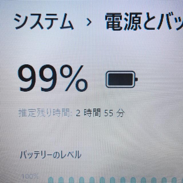 東芝(トウシバ)のおしゃれゴールド✨Corei3/大容量❣すぐ使える薄型ノートパソコン✨初心者向け スマホ/家電/カメラのPC/タブレット(ノートPC)の商品写真