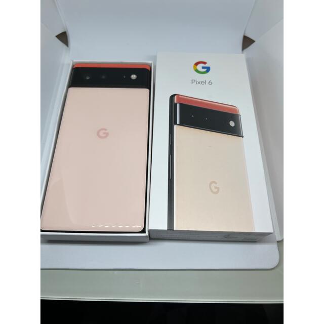 Pixel6 128GB Coral simフリー　おまけあり