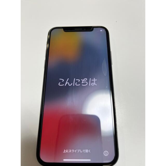 スマホアクセサリーiPhone X 64G