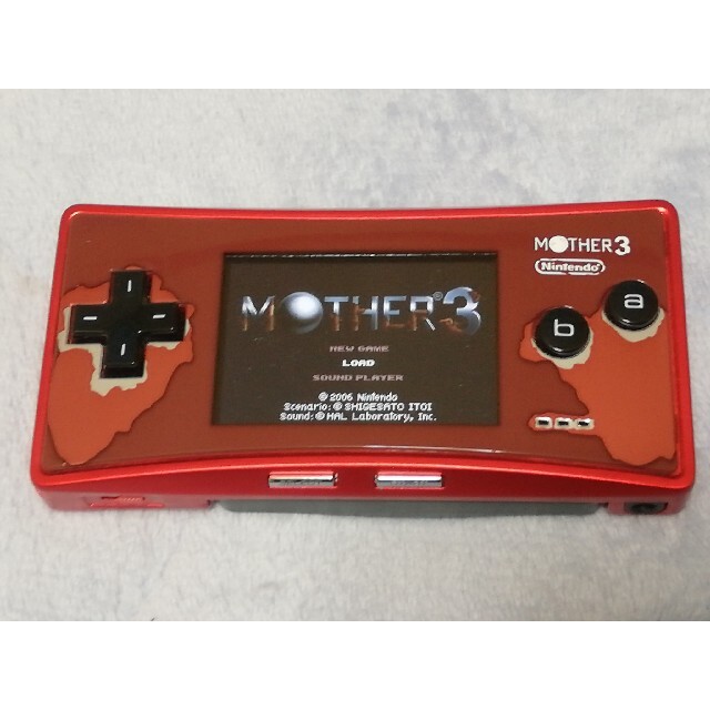 ゲームボーイミクロ MOTHER3