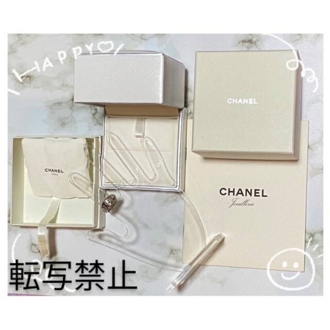 CHANEL(シャネル)の☆CHANELリング☆スリーシンボルチャーム2pダイヤK18（750）☆証明書付 レディースのアクセサリー(リング(指輪))の商品写真