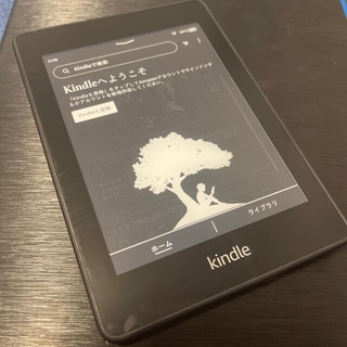 Kindle Paperwhite 防水 wifi 8GB 電子書籍リーダー(電子ブックリーダー)