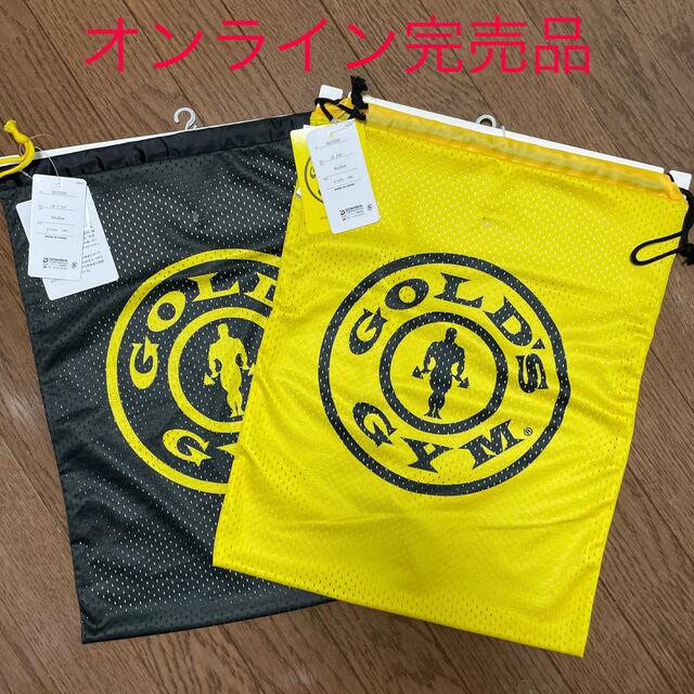 しまむら(シマムラ)のしまむら　GOLD's GYM キンチャク スポーツ/アウトドアのトレーニング/エクササイズ(その他)の商品写真