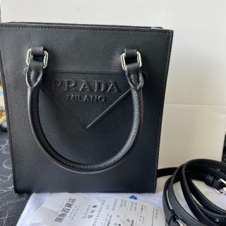 PRADA - PRADA(プラダ) 1BA333 スモールロゴ ショルダーバッグの通販 ...