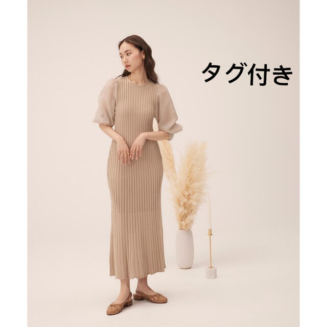 RANDEBOO Puff knit dressbeige