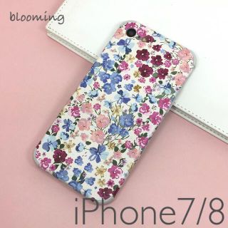 iPhone7ケース iPhone8ケース ブルーミングフラワー柄(iPhoneケース)