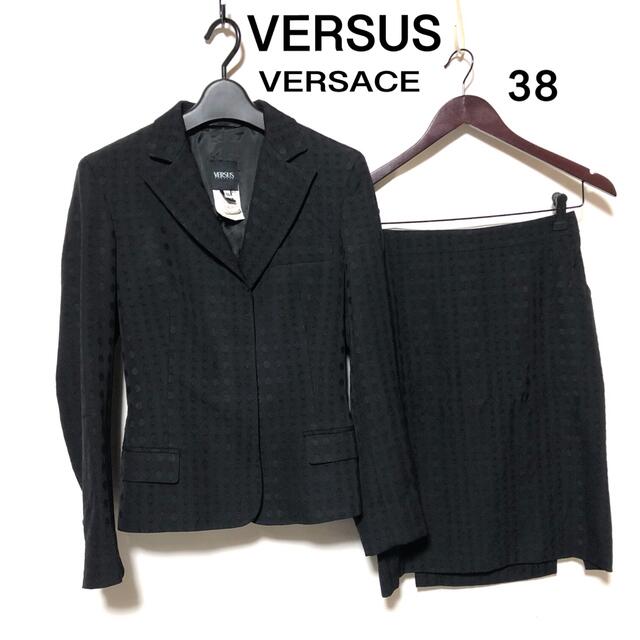 ヴェルサス ヴェルサーチ スカートスーツ 38/VERSUS 総柄セットアップ