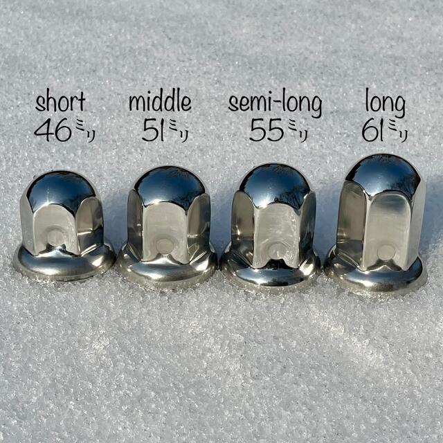 メーカー包装済】 ナットキャップ外し用 33mm~41mm 対応 プライヤー