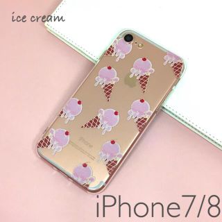 iPhone7ケース iPhone8ケース アイスクリーム柄(iPhoneケース)