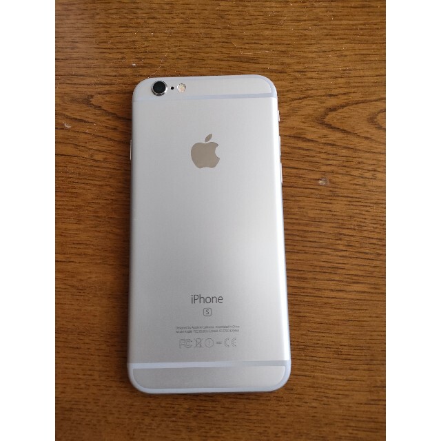 iPhone 6s Silver 32 GB SIMフリー 1