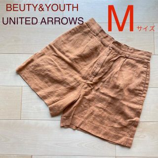 ビューティアンドユースユナイテッドアローズ(BEAUTY&YOUTH UNITED ARROWS)のBEUTY&YOUTH  ショートパンツ　茶　オレンジ　秋　冬(ショートパンツ)