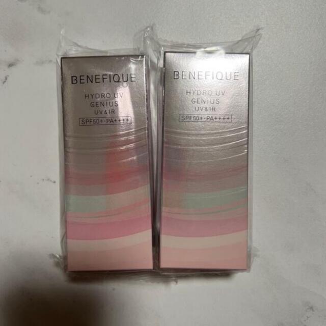 ベネフィーク　 ハイドロＵＶジーニアス ＵＶ＆ＩＲ 50ml