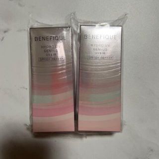 ベネフィーク(BENEFIQUE)のベネフィーク　 ハイドロＵＶジーニアス ＵＶ＆ＩＲ 50ml   (日焼け止め/サンオイル)