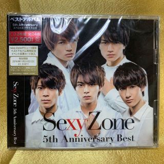 ◆未開封◆Sexy Zone／5th Anniversary Best(ポップス/ロック(邦楽))