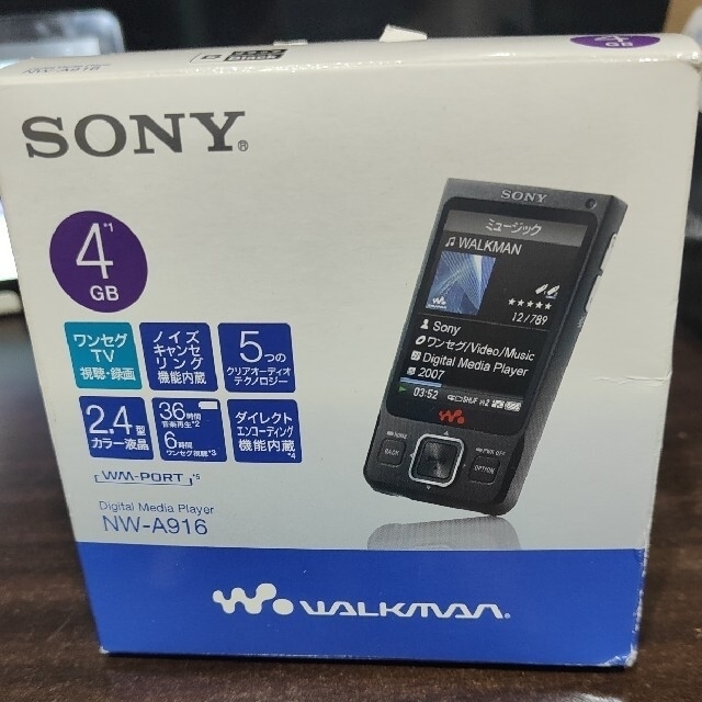 WALKMAN - SONY ウォークマン Aシリーズ NW-A916(B)の通販 by ぽむ's