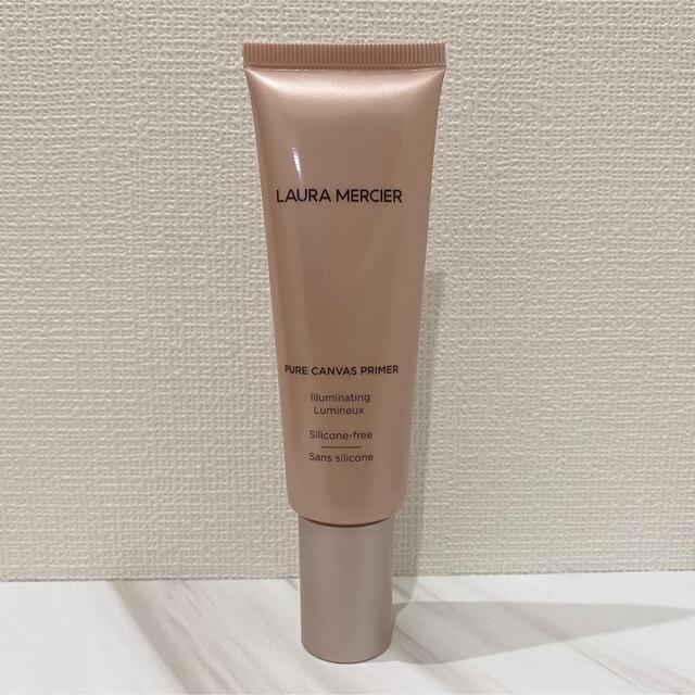 laura mercier(ローラメルシエ)のローラメルシエ ピュアキャンバスプライマー イルミネーティング　50ml コスメ/美容のベースメイク/化粧品(化粧下地)の商品写真