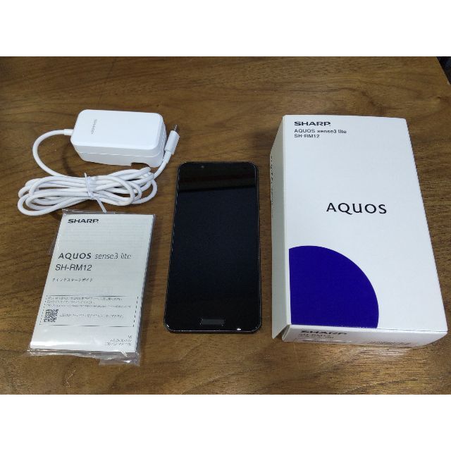 SHARP AQUOS sense3 lite ブラック