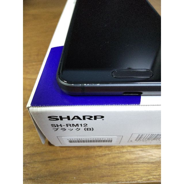 SHARP AQUOS sense3 lite ブラック 5