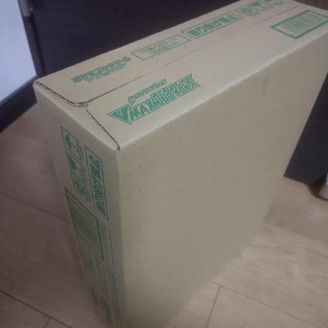 カートン状態良好 VMAXクライマックス 1カートン 新品未開封20BOX カートン状態良好 VMAXクライマックス 1カートン 新品未開封20BOX