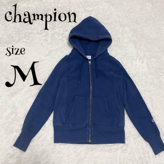 格安 リバースウィーブ champion 青タグ ネイビー チャンピオン
