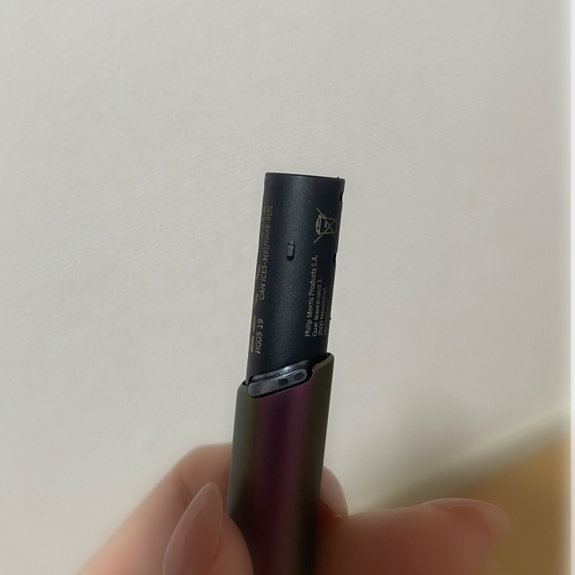 iQOS3 DUO  限定カラー 5