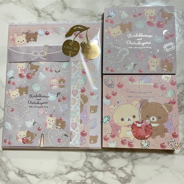 リラックマ スクエアメモ MH11001 コリコグのジュエルチェリー メモ帳 ブロックメモ 贈る結婚祝い キイロイトリ ⭐️ リラックマストア神戸店限定 ぬいぐるみ