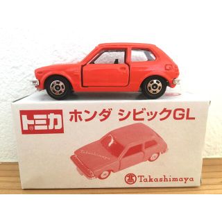 日本製 トミカ 高島屋特注 限定モデル ホンダ シビックGL 廃盤 絶版 激 ...