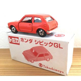 日本製 トミカ 高島屋特注 限定モデル ホンダ シビックGL 廃盤 絶版 激 ...