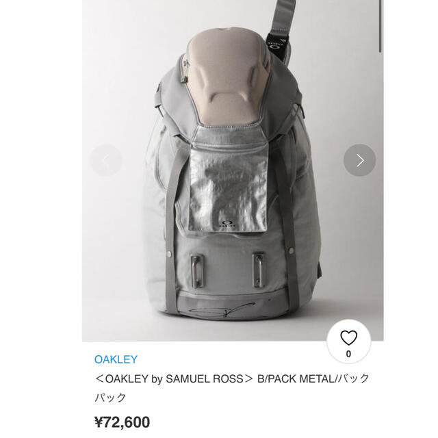 OAKLEY SAMUEL ROSS METAL BACKPACK オークリー