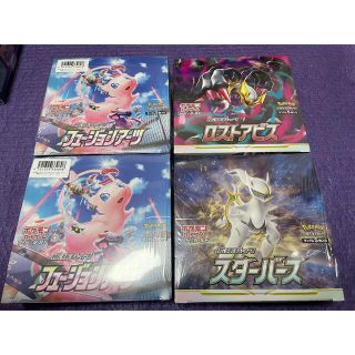 ポケモン(ポケモン)のフュージョンアーツ　他2種ポケモンカードゲーム　シュリンク付きBOX(Box/デッキ/パック)