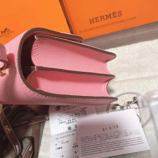 Hermes エルメス 騎馬隊 ピンク