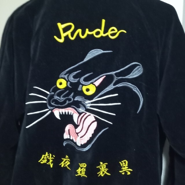 RUDE GALLERY(ルードギャラリー)の美品！Rockin'Jelly Bean× RUDE GALLERYスカジャン メンズのジャケット/アウター(スカジャン)の商品写真