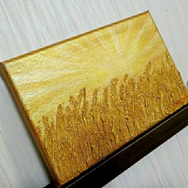 風水開運絵画*陽光稲穂~黄金の波~田園 秋の風景 金運財運 風水開運絵画*陽光稲穂~黄金の波~田園 秋の風景 金運財運