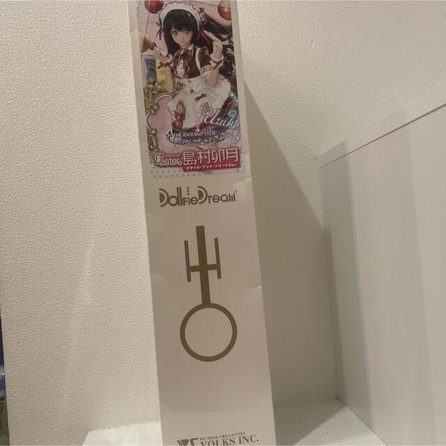 格安販売中 - VOLKS ドルパ44 島村卯月 本体+制服セット ドルフィードリーム DDS アニメ+ゲーム 格安販売中 - VOLKS ドルパ44 島村卯月 本体+制服セット ドルフィードリーム DDS アニメ+ゲーム