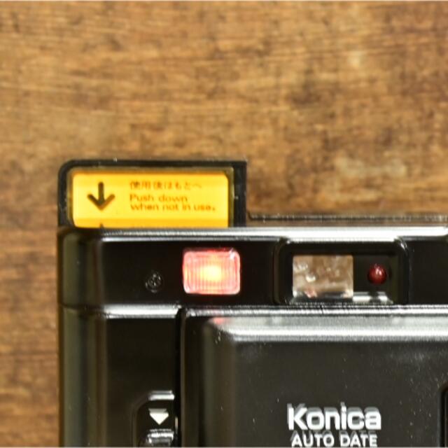 KONICA MINOLTA(コニカミノルタ)のフィルムカメラ　Konica EF3D 動作品 スマホ/家電/カメラのカメラ(フィルムカメラ)の商品写真