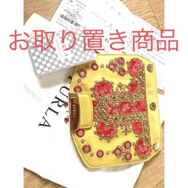 値下げしました！FURLA メトロポリス　カスタム　刺繍