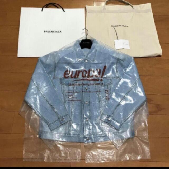 Balenciaga(バレンシアガ)のBalenciaga Dry creen denim jaket 新品 48 メンズのジャケット/アウター(Gジャン/デニムジャケット)の商品写真