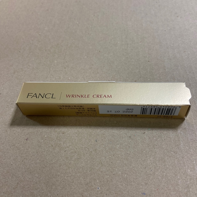 FANCL(ファンケル)のファンケル リンクルクリーム(12g)  コスメ/美容のスキンケア/基礎化粧品(フェイスクリーム)の商品写真