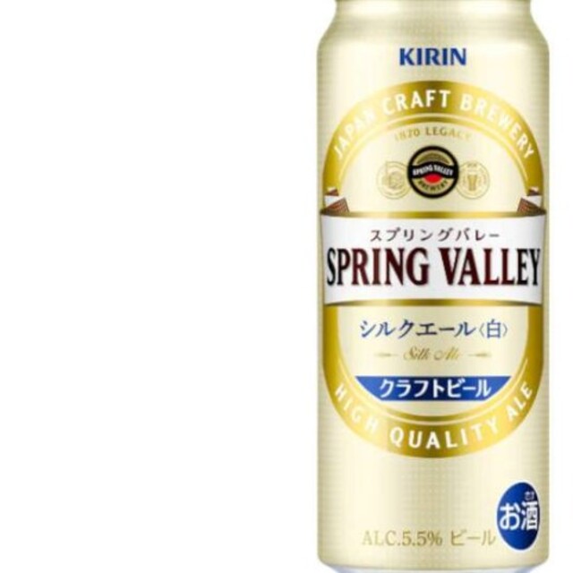 ビール60本セット(350ml缶)◆プレミアムモルツ＋アサヒ 生ビール他
