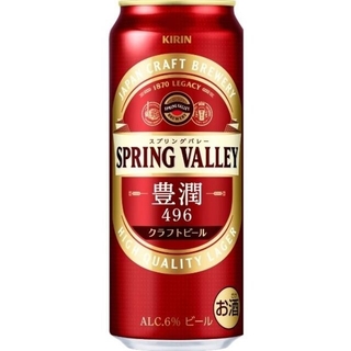 ビール60本セット(350ml缶)◆プレミアムモルツ＋アサヒ 生ビール他