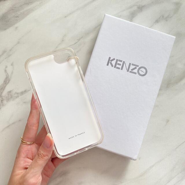 ラスト１【新品】KENZO ケンゾー iPhone7/8/SE2ケース ピンク