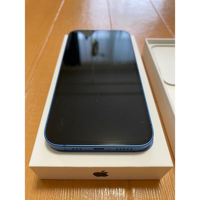 iPhone(アイフォーン)のiPhone13 128GB（SIMフリー） スマホ/家電/カメラのスマートフォン/携帯電話(スマートフォン本体)の商品写真